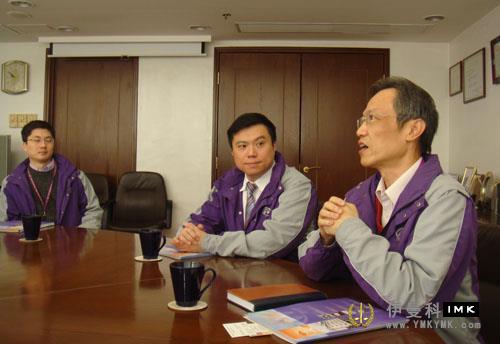 Representatives of the project management team of shenzhen Lions Club low vision rehabilitation System visited Hong Kong Society for the blind news 图1张